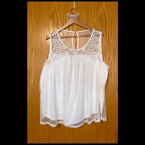 Lace & mesh white top
